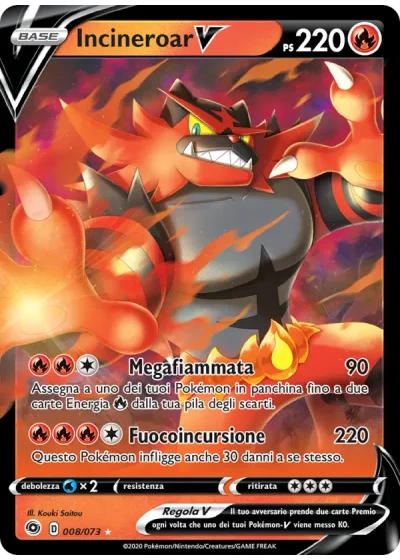 Incineroar V