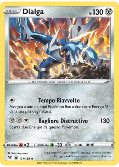 Dialga