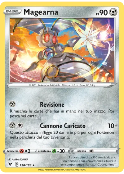 Magearna