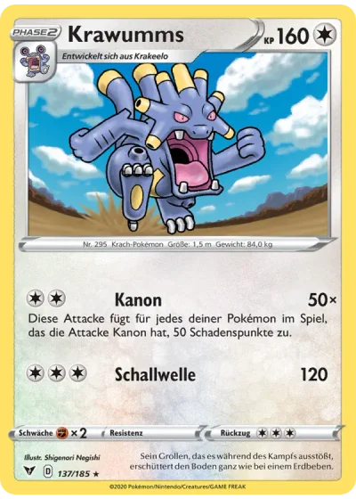 Krawumms