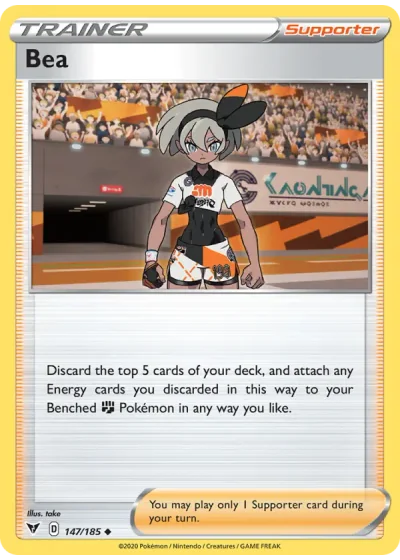 Bea