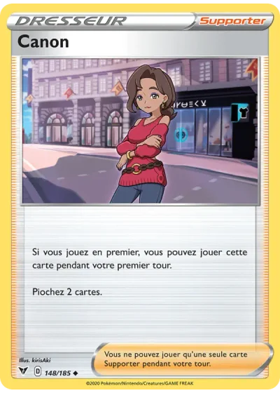 Canon