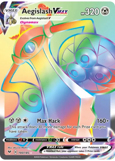 Aegislash VMAX