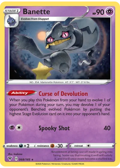 Banette