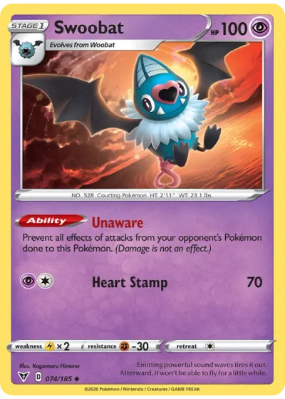 Swoobat