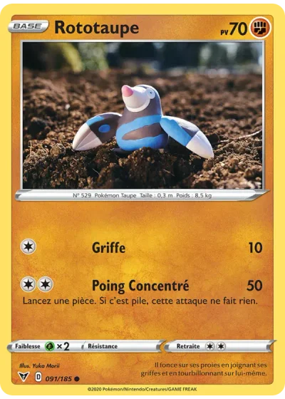Rototaupe