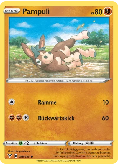 Pampuli