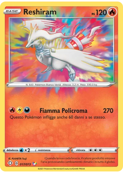 Reshiram