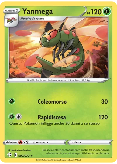 Yanmega