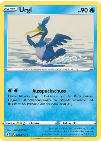 Urgl