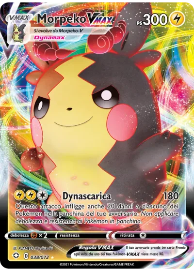 Morpeko VMAX