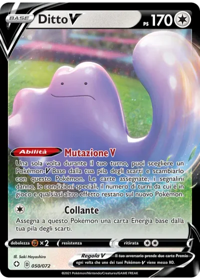 Ditto V