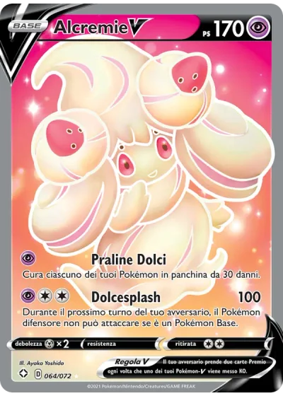Alcremie V