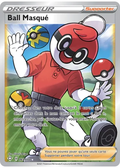 Ball Masqué