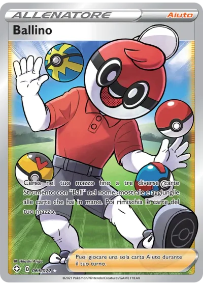 Ballino