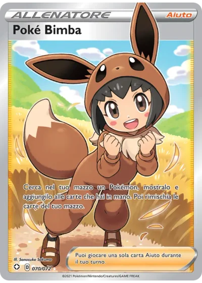 Poké Bimba