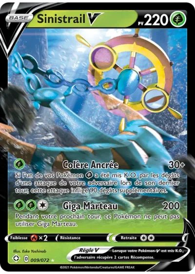 Sinistrail V