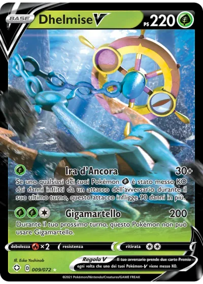 Dhelmise V