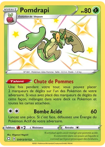 Pomdrapi