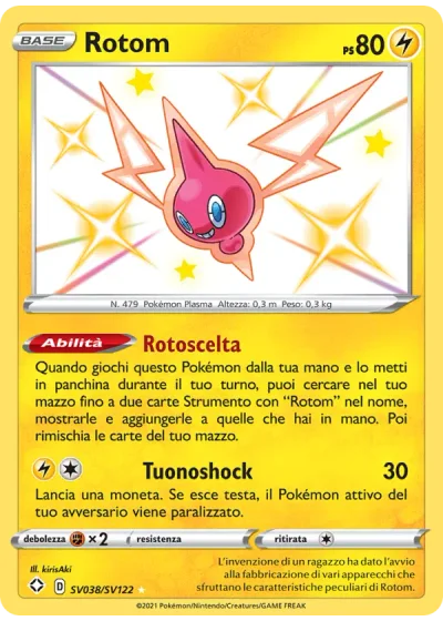 Rotom