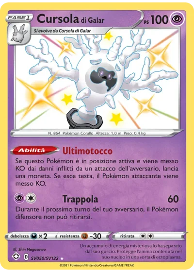 Cursola di Galar