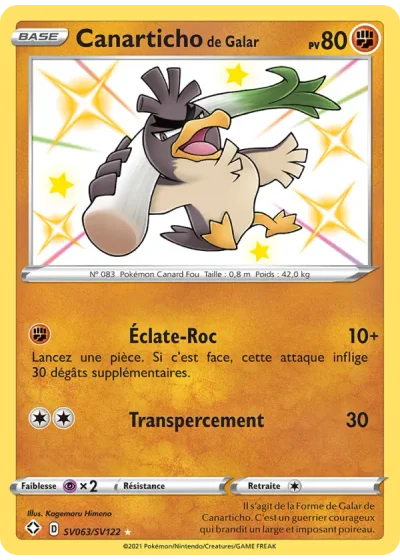 Canarticho de Galar