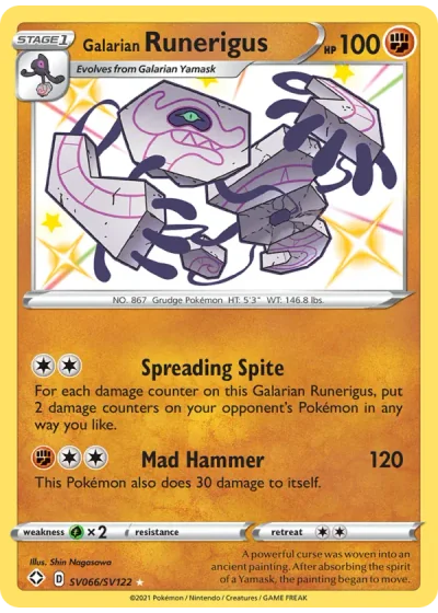 Galarian Runerigus