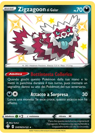 Zigzagoon di Galar