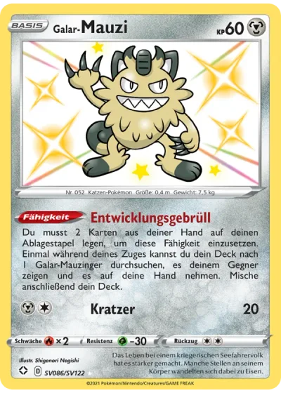 Galar-Mauzi