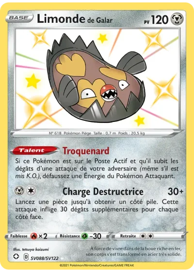 Limonde de Galar