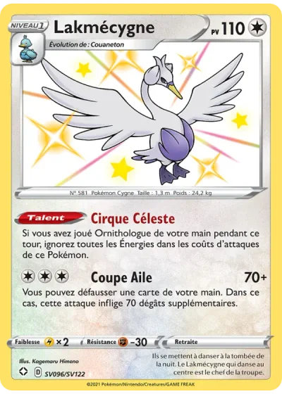 Lakmécygne