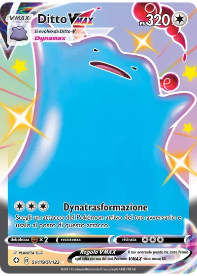 Ditto VMAX