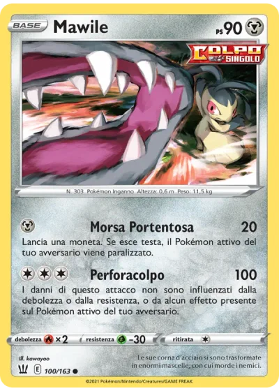Mawile
