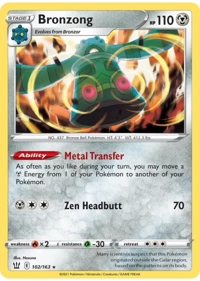 Bronzong