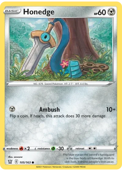 Honedge