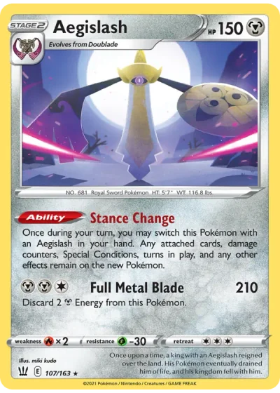 Aegislash