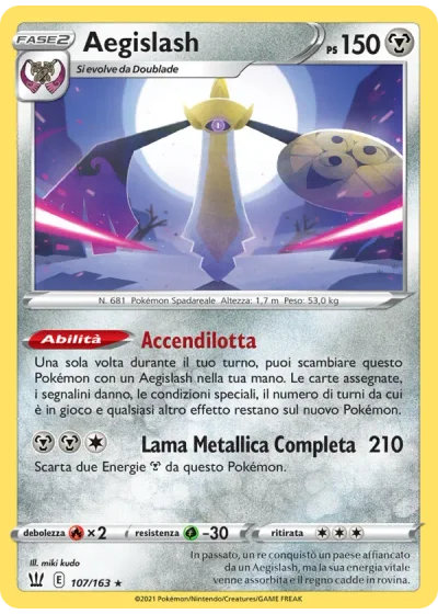 Aegislash