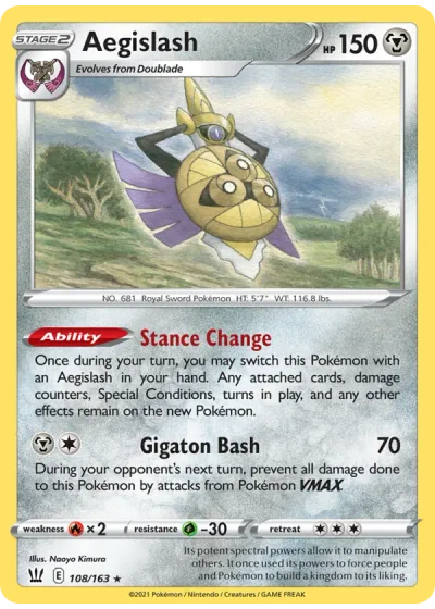 Aegislash