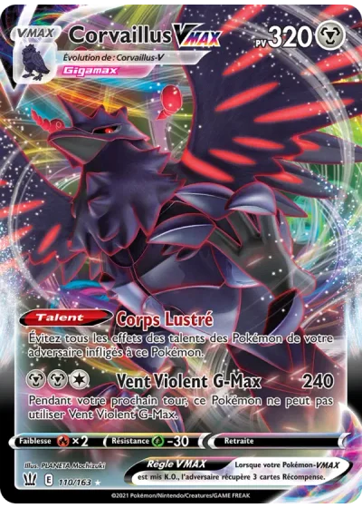 Corvaillus VMAX