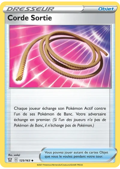 Corde Sortie