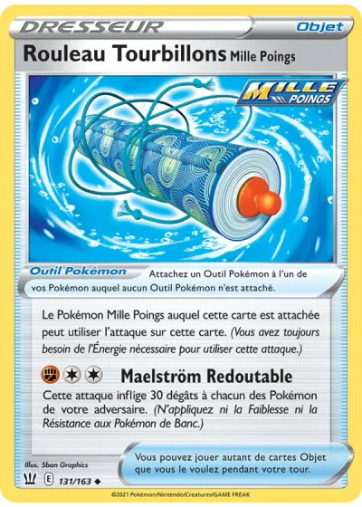 Rouleau Tourbillons Mille Poings