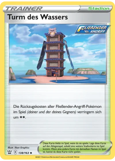 Turm des Wassers