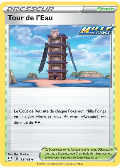 Tour de l'Eau