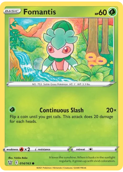 Fomantis
