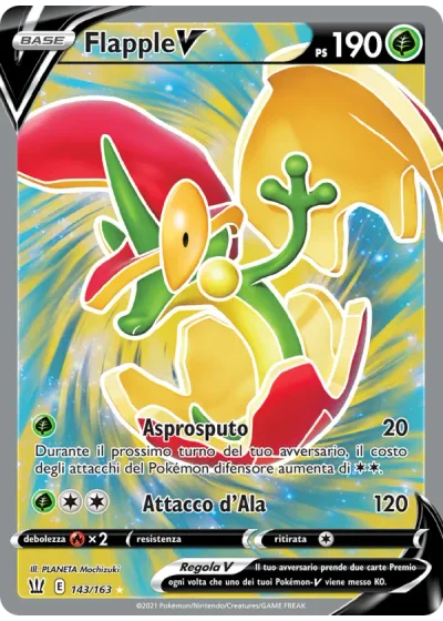 Flapple V