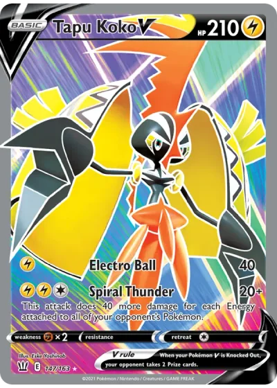 Tapu Koko V