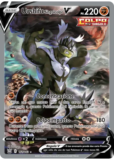 Urshifu Singolcolpo V