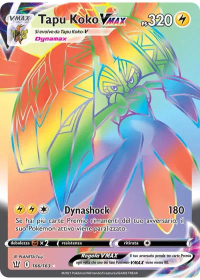 Tapu Koko VMAX