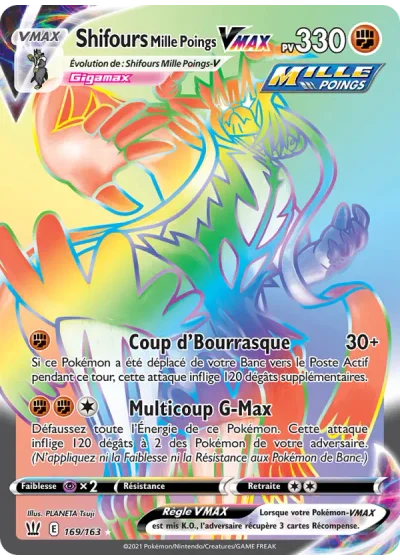 Shifours Mille Poings VMAX