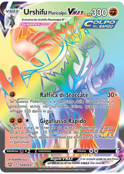 Urshifu Pluricolpo VMAX